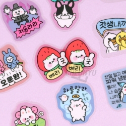 Meme Sticker, Random