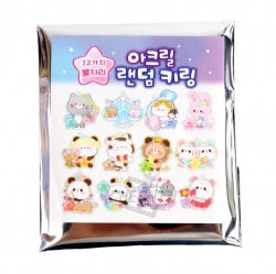 Zodiac sign acrylic Random Keyring