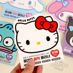 Sanrio Portable Adhesive Cleaner