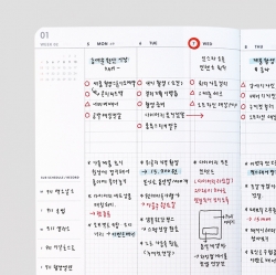 [Dated] 2026 Weekly Diary