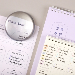 God life Routine Planner 2026 Vision Board