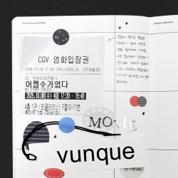 daily dot sticker set