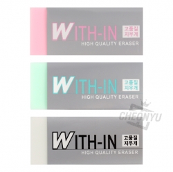 1000 High-Quality Eraser, 12pcs