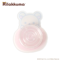 Korilakkuma Melon Bread Shaker Smart Tok