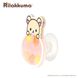 Korilakkuma Melon Bread Shaker Smart Tok