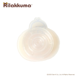 Kiiroitori Melon Bread Shaker Smart Tok