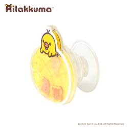 Kiiroitori Melon Bread Shaker Smart Tok