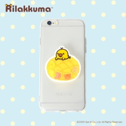 Kiiroitori Melon Bread Shaker Smart Tok