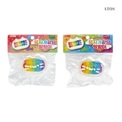 Rainbow Meow-Like Squishy Toy