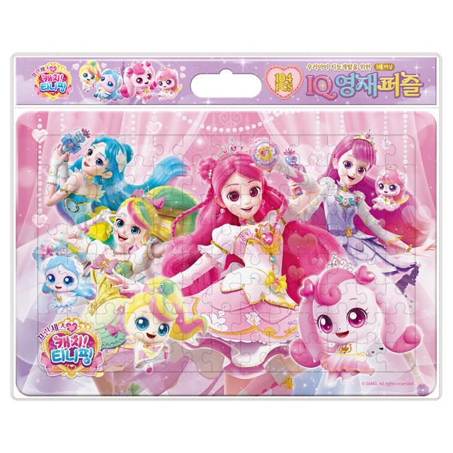 Princess Catch! Teenieping IQ Gifted Puzzle (104pcs)