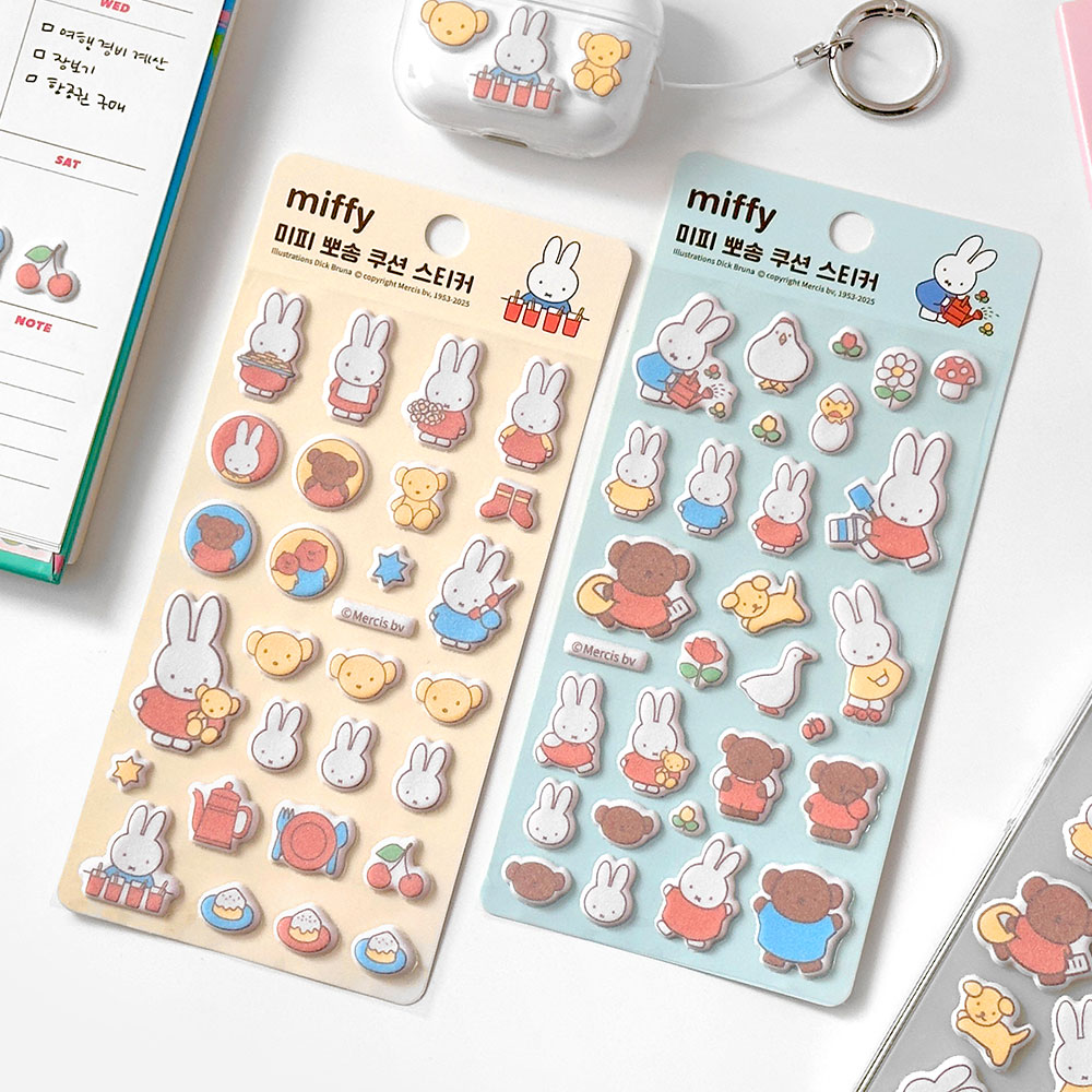 미피 뽀송 쿠션 스티커 (랜덤발송)