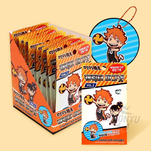 Haikyuu Character Magnet Random Keyring 2