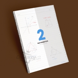 Half Mathematics Note, Set of 5ea, Random
