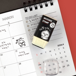 Kakao Friends Life Square Stamp