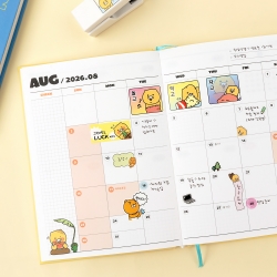 Kakao Friends 2026 Date Type Hard Cover Diary