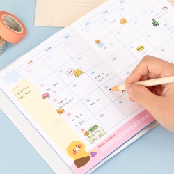 Choonsik Monthly Diary Blue