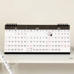 Choonsik Life Is Hard 2026 3Month Desk Calendar