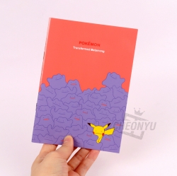 Pokémon Ditto Saddle-Stitched Notebook, Random