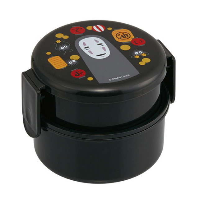 Calcifer Round 2-Layer Lunch Box with Fork