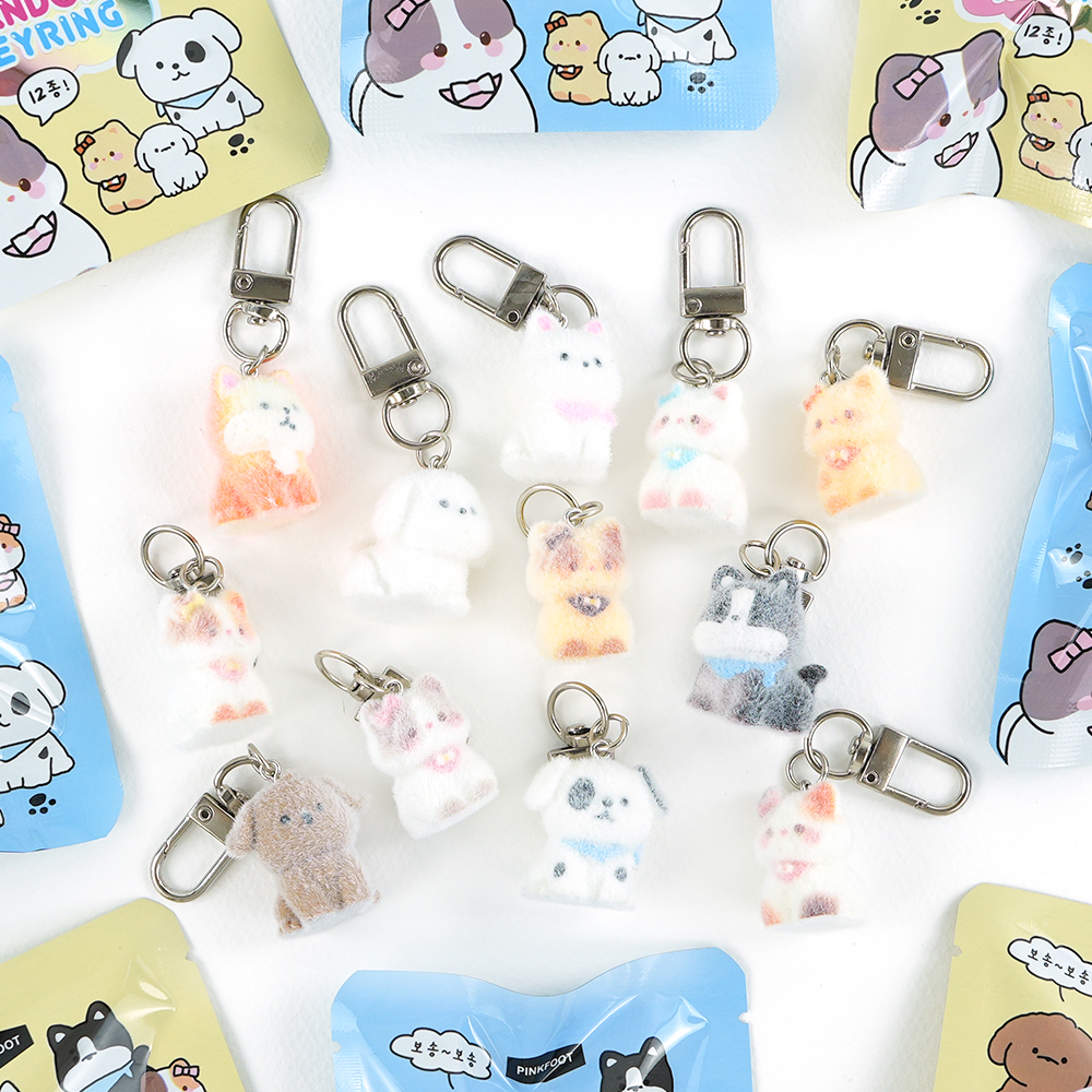 Flokianimal Random Keyring ver.26 (Set of 60)