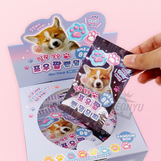 Pou pop Random Mochi Toys, 60PCS