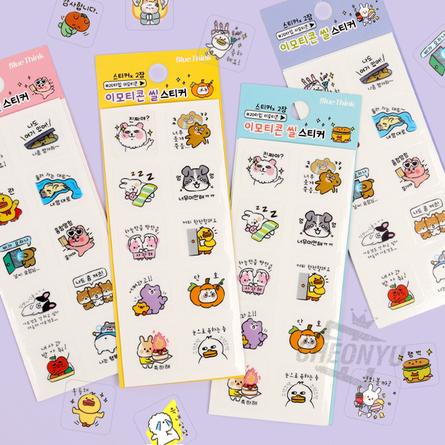 Emoticon Seal Sticker (Set of 24)