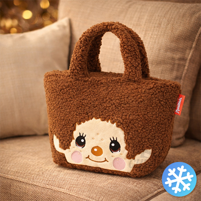 Monchhichi Boa Insulated Lunch Bag