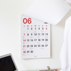 2026 Gi-bon A3 Wall Calendar