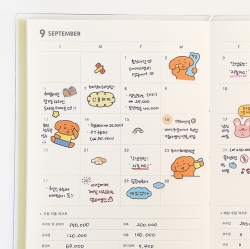 2026 GI-BON CASH BOOK