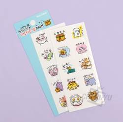 Emoticon Seal Sticker (Set of 24)