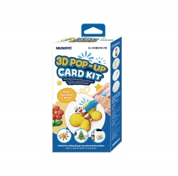 Mungyo 3D Pop-up Card Kit