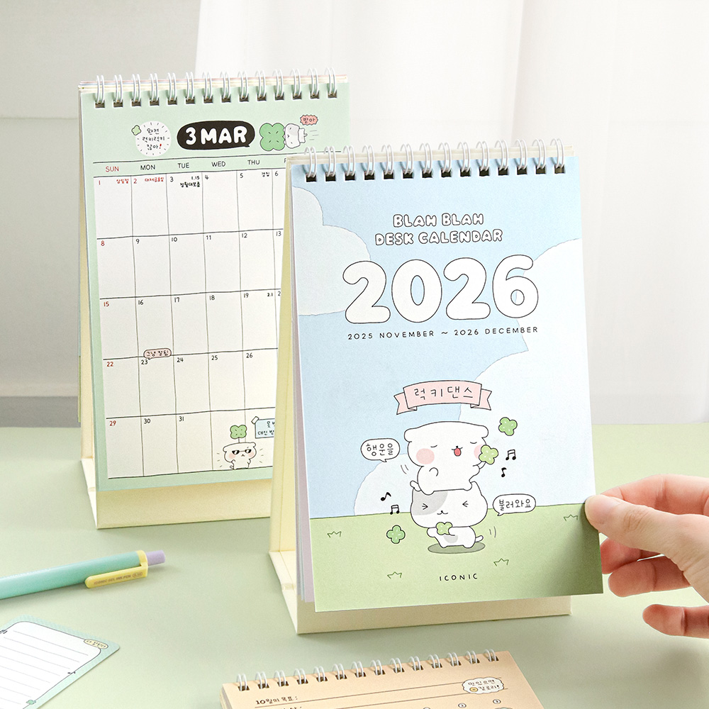 2026 Blah Blah Desk Calendar