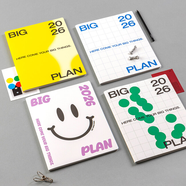 2026 Ardium Big Plan