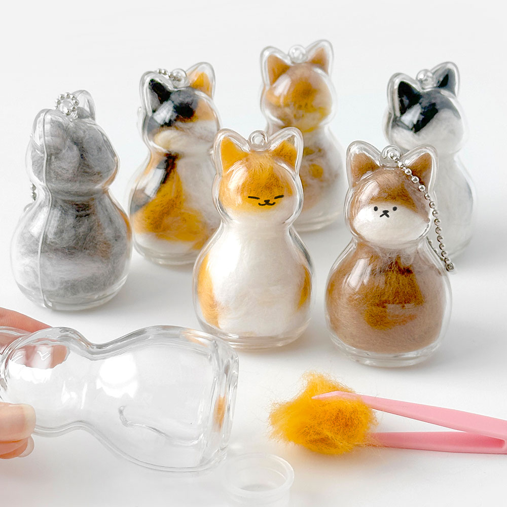 Cat Furball Capsule Keyring