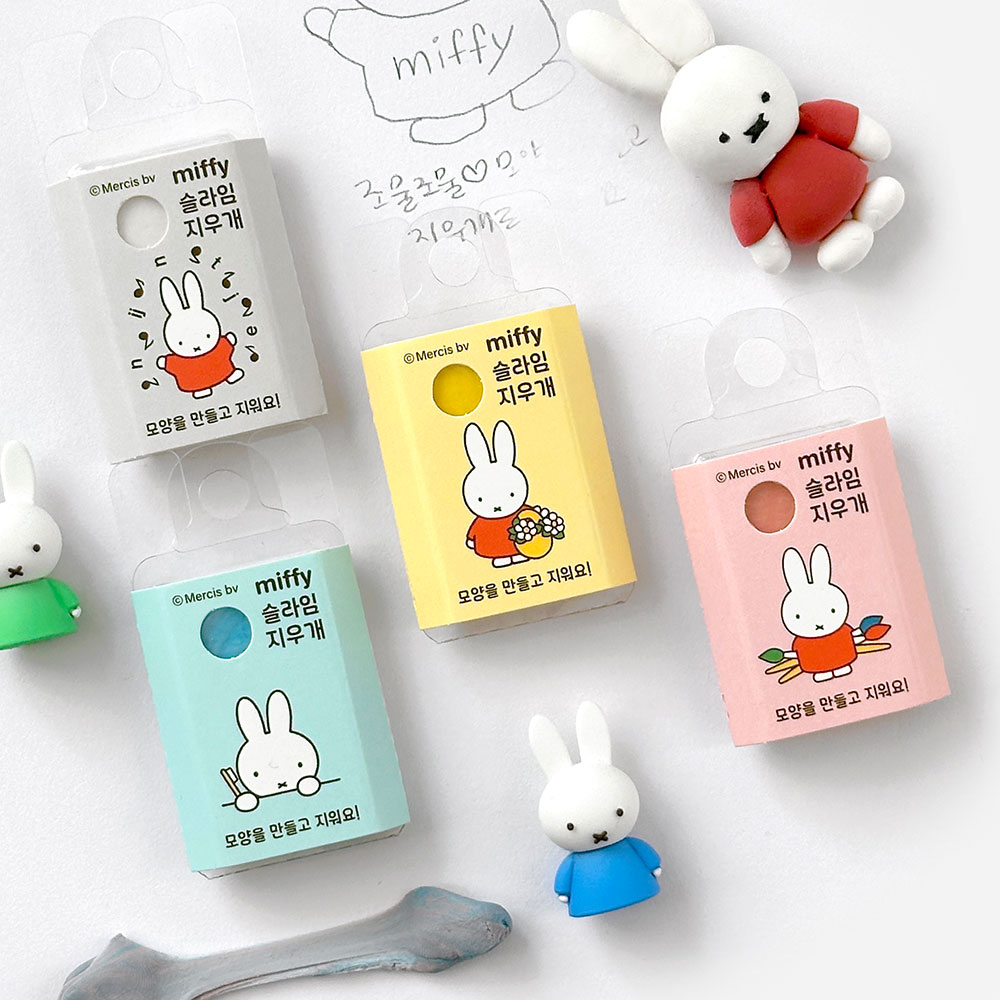 Miffy 3D Random Eraser, 40PCS