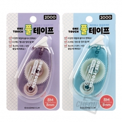 Simple One Touch Glue Tape, Random