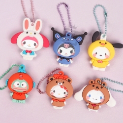 Sanrio My favorite Change Face Keyring, Random