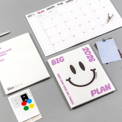 2026 Ardium Big Plan