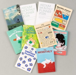 2026 Ardium Monthly Planner 13 months