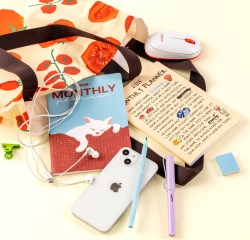 2026 Ardium Monthly Planner 13 months