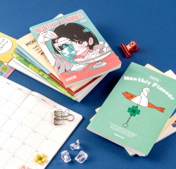 2026 Ardium Monthly Planner 13 months