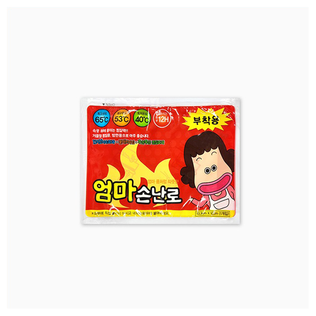 Mom's Hand Warmer Hot Pack (Adhesive Patch Type), Sets of 10pcs