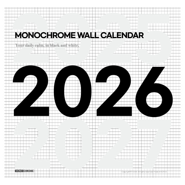2026 Monochrome Wall Calendar