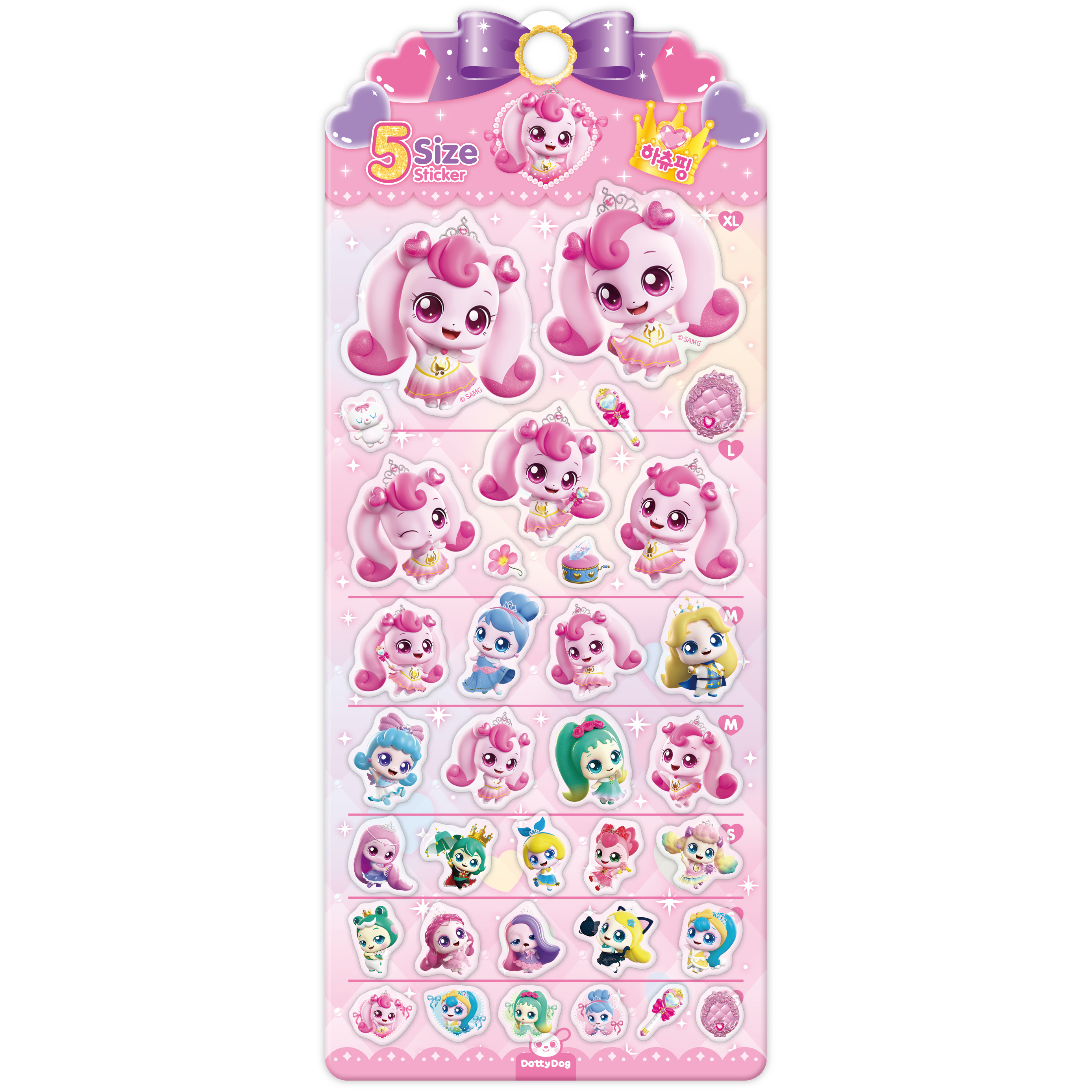 프린세스 캐치티니핑 5사이즈 스티커_하츄핑