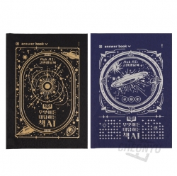 Book AI Worry Solution Book, Random