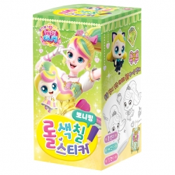 Princess Catch! Teenieping Roll Coloring Stickers - Heartsping