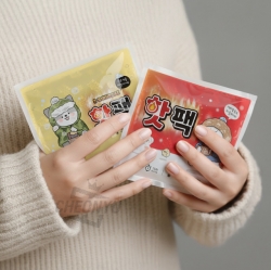 E-rinubgae Hot Pack, 5ea