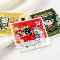 E-rinubgae Hot Pack, 5ea