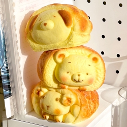 Animal in Bread Squishy, Random