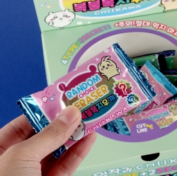 CHIIKAWA Random Choice Eraser